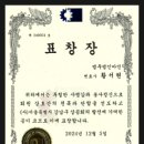 서울특별시강남구상공회