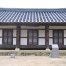 서재3길 이미지