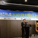 크레비즈 이미지