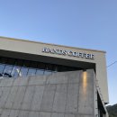 핸즈커피수변공원점 티스토리