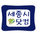 청주동남지구 대성베르힐 즉시입주아파트 잔금1억원 2년유예 이미지