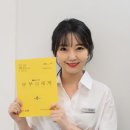 오소현 카카오 검색결과