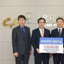 엠비가구