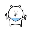 광화문육회