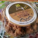소풍키친 - 36289 | 소풍키친