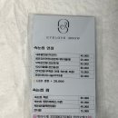 아이러브브로우 이미지