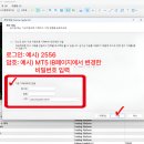 메타 PC 이미지