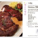종종스테이 이미지