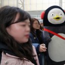 어진동_교육부 이미지
