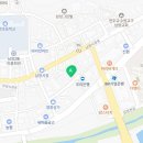 화성남양SONAX