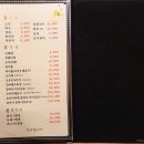 참치아리 이미지