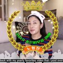 유나뷰티 이미지