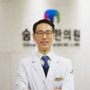 김정현한의원 네이버블로그