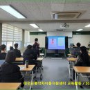 대전교통약자이동지원센터 이미지