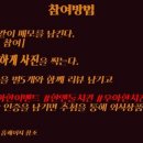 한앤둘치킨 이미지