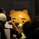 카카오 파업 결과) “직원 70% 없어도 잘만 돌아가네” 이미지