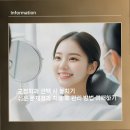 교정치과 선택 시 놓치기 쉬운 문제점과 치료 후 관리 방법 이해하기