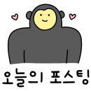 지리산대웅모텔
