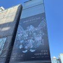 마녀의실놀이 | 쿠키런: 킹덤 아트 콜라보 프로젝트 특별전 <위대한 왕국의 유산> 딸과 다녀온 후기