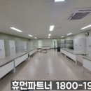 칸종합렌탈 이미지