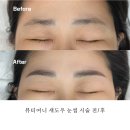 자연화원 | 대구 눈썹 반영구 잘하는 곳 화원 뷰티여니 자연스러운 눈썹 후기