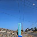 삼양다목적체육관 이미지