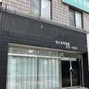 청주단체도시락 빈스꼬마김밥 가성비 좋은 세트 메뉴 찐 후기