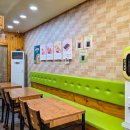 선비꼬마김밥반석점 이미지