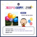 월화거리야시장 이미지