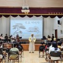 나산초등학교 | 2025 스윗뮤직가든 ‘소리꾼이 들려주는 클래식 – 베토벤 이야기’ | 컬쳐사운드 음향 렌탈 후기
