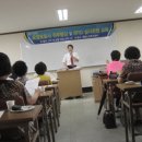 예은요양보호사교육원 이미지