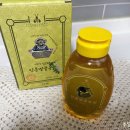 인흥농장 이미지