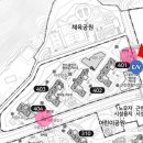 레이카운티 4단지 이미지