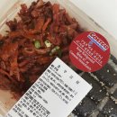 충무김밥60 | 코스트코 추천상품 충무김밥 솔직 후기