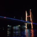 나의여수
