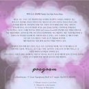 피아니스트 홍은혜 독주회 네이버블로그