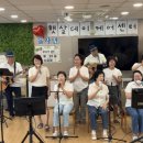 인천참사랑병원 | 인천서구치매전담형 주간보호센터- 인천참사랑병원부설햇살데이케어센터기타하나 봉사단