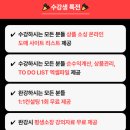 퀸비플래닛 | [그로우] 네이버스토어 온라인클래스 수강했던 후기