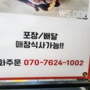 더드숑 이미지