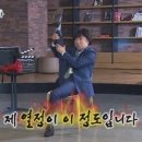 배방중학교 앞 | ✏️2025 초등임용 충남 2차 공통지역 후기