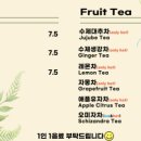 카페 브릿지(Cafe BRIDGE) 네이버블로그