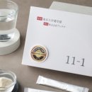 베네쎄일레븐