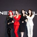 넥스트레벨
