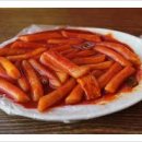 오늘은분식 이미지