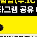 드림업 이미지