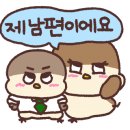 대한민국삼겹살금광포란재점