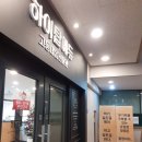 하이탑학원 이미지