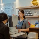 하이뷰안과의원 이미지