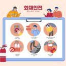 희망요양원 이미지