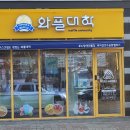 호수광고기획 이미지